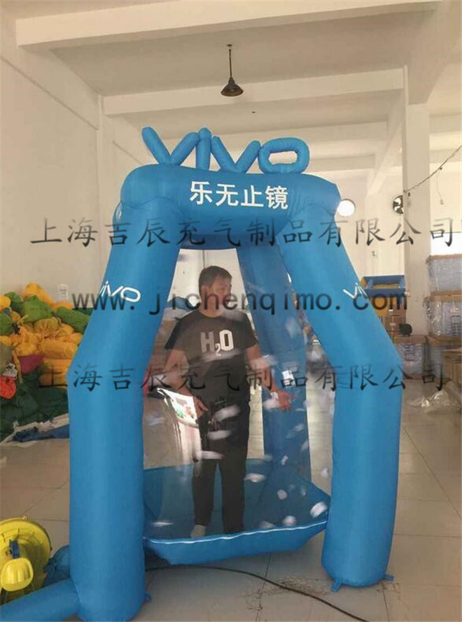 方形抓钱机                                                                                                                                                                                                   
