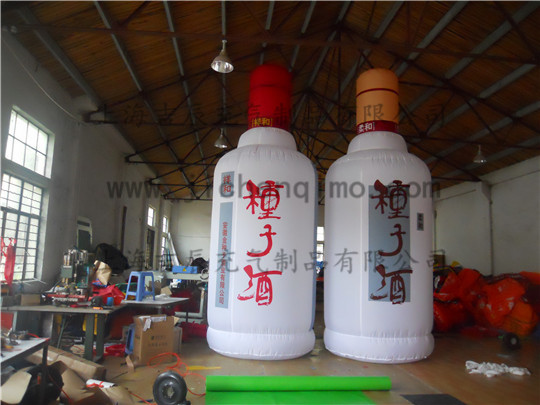 种子酒酒瓶                                                                                                                                                                                                   