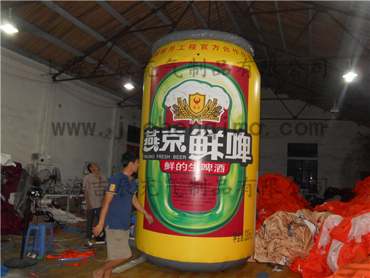 燕京听装啤酒气模                                                                                                                                                                                                