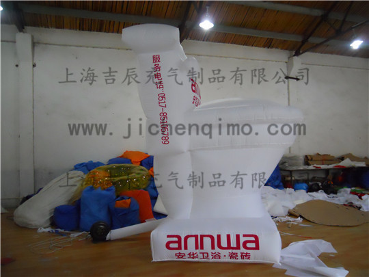 马桶充气模型                                                                                                                                                                                                  