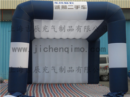 汽车展销会帐篷                                                                                                                                                                                                 