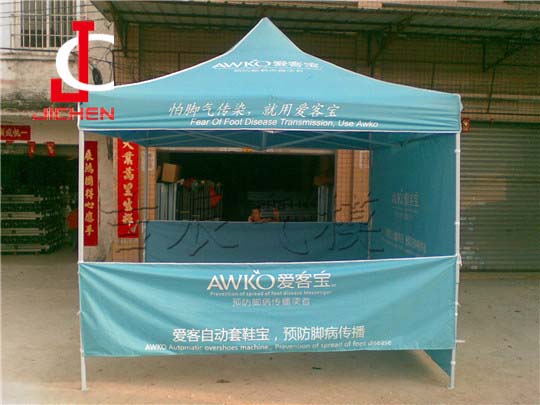 支架广告帐篷                                                                                                                                                                                                  