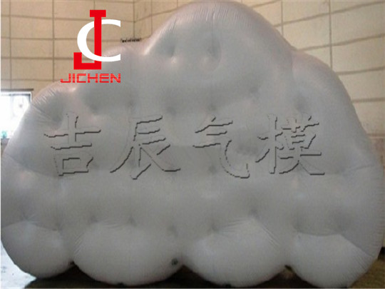 云朵空飘                                                                                                                                                                                                    