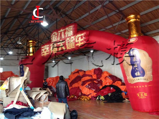 金六福充气拱门                                                                                                                                                                                                 