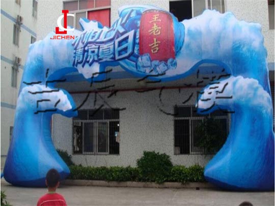 异形充气拱门定做                                                                                                                                                                                                