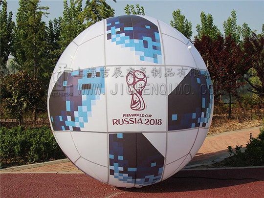 俄罗斯世界杯充气足球气模                                                                                                                                                                                            